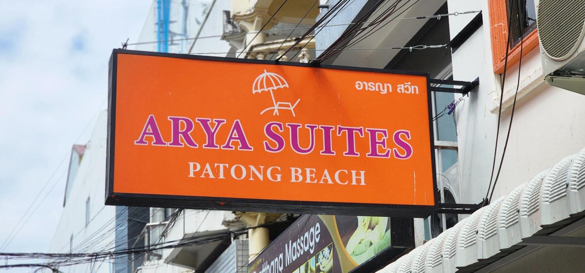 Arya Suites Patong Beach Exteriér fotografie